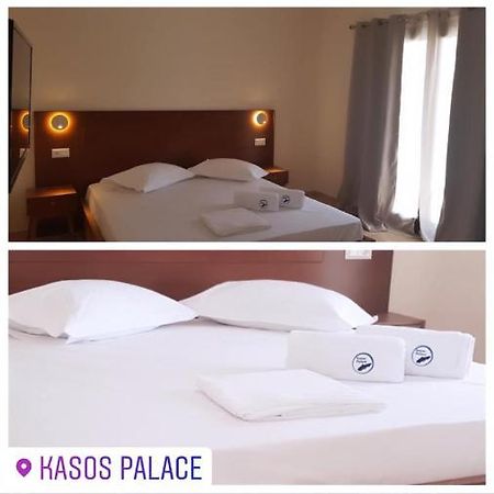 Kasos Palace Frý Eksteriør bilde