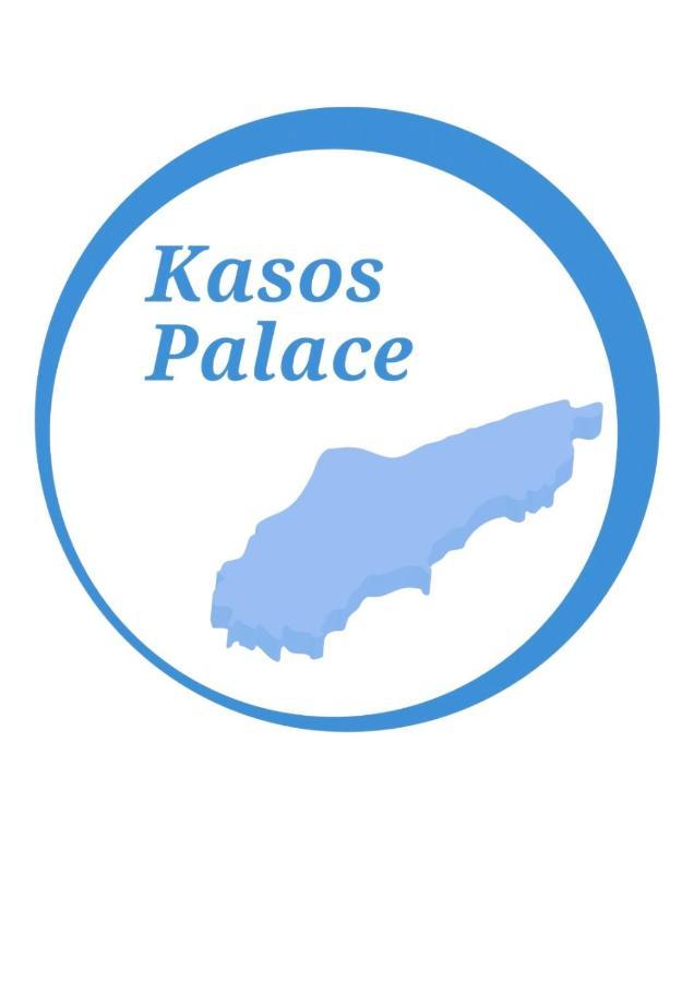 Kasos Palace Frý Eksteriør bilde