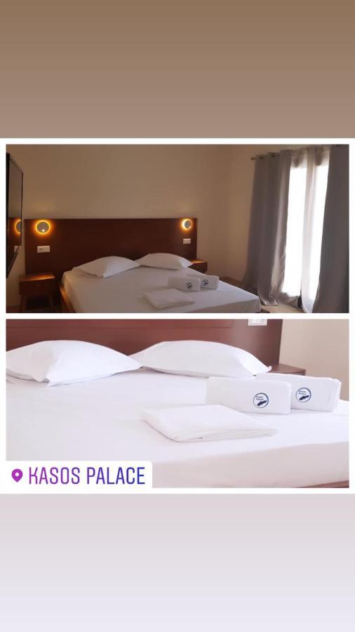 Kasos Palace Frý Eksteriør bilde