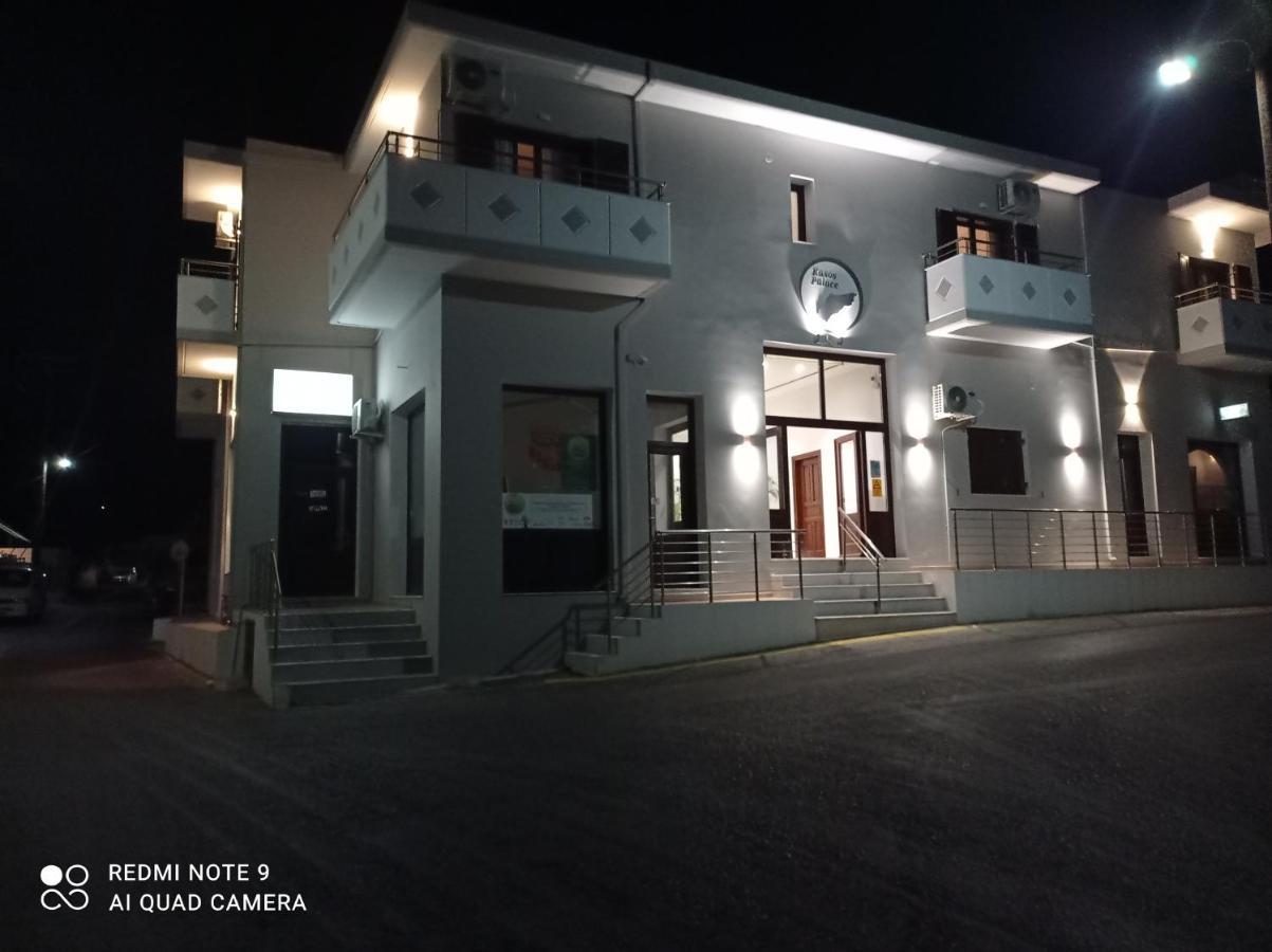 Kasos Palace Frý Eksteriør bilde